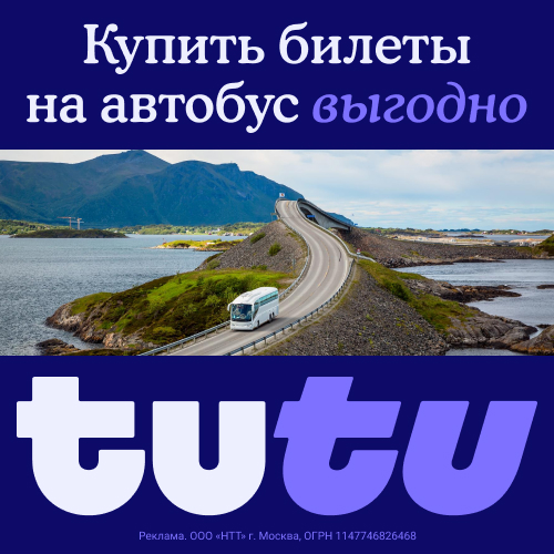 Media_287067