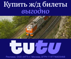 Media_287108