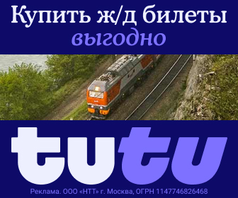 Media_287109