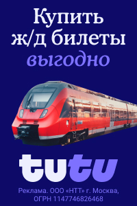 Media_287117