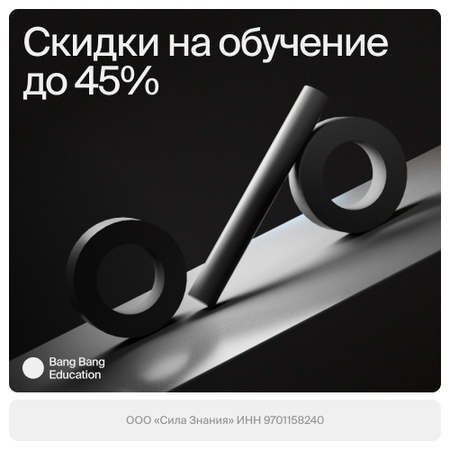 Media_290693