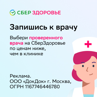 Media_291581