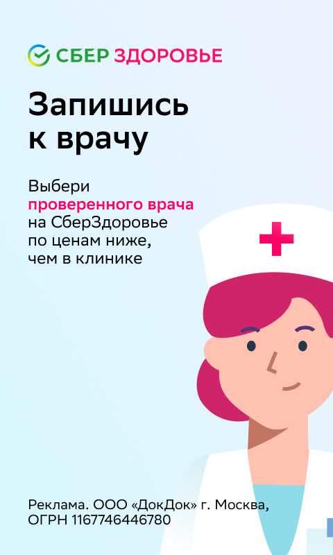 Media_291583