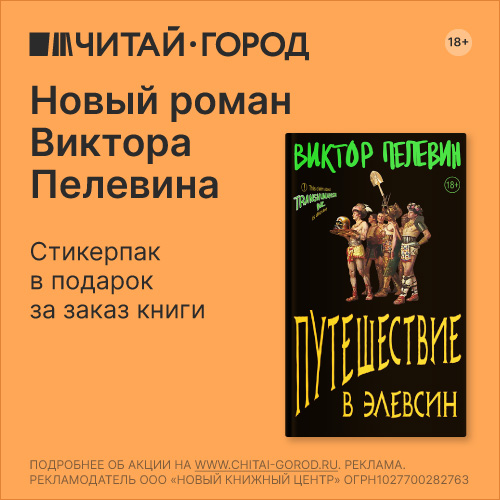 Media_291704