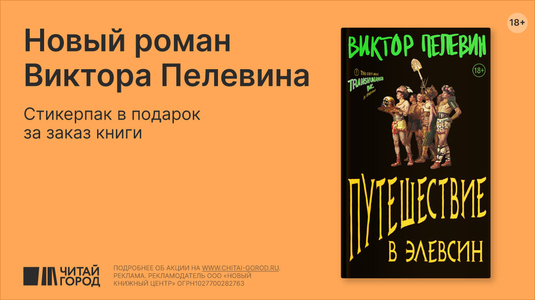 Media_291707