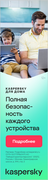 Media_292258