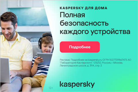 Media_292269