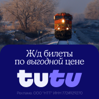 Media_292723