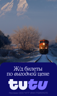 Media_292725