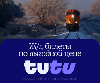 Media_292727