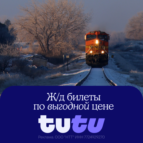 Media_292729