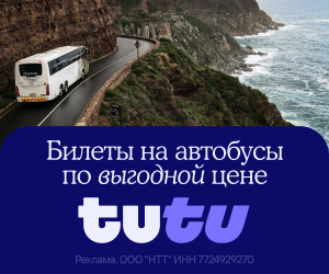Media_292737