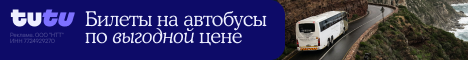 Media_292739