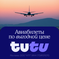 Media_292745
