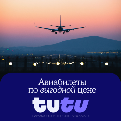 Media_292762