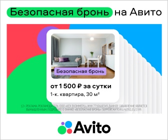 Media_295024