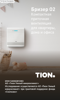 Media_296162