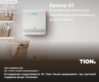 Media_296164