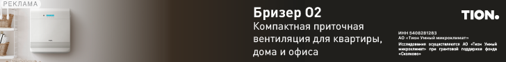 Media_296167