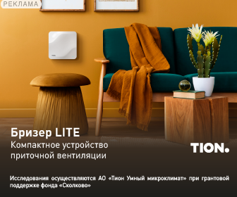 Media_296173