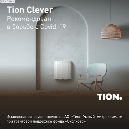 Media_296184