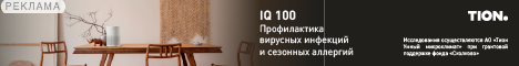 Media_296192