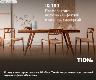 Media_296441