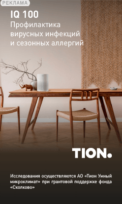 Media_296448