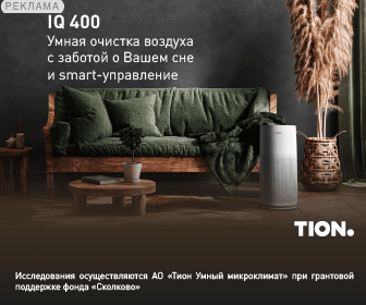 Media_296450