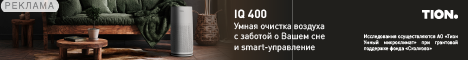 Media_296451