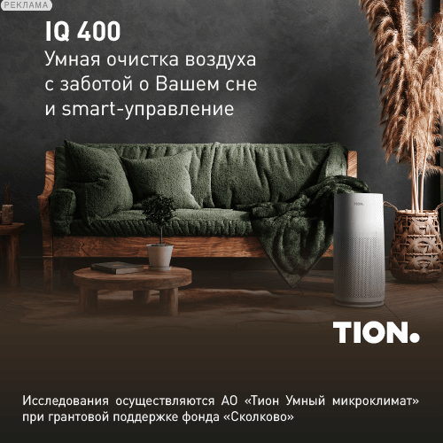 Media_296452