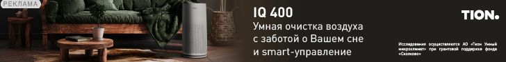 Media_296453