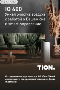 Media_296456