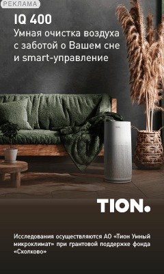 Media_296457