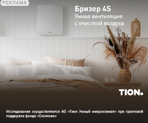 Media_296458