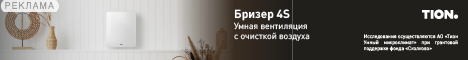 Media_296460