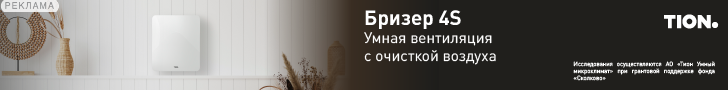 Media_296462