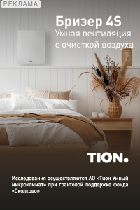 Media_296465