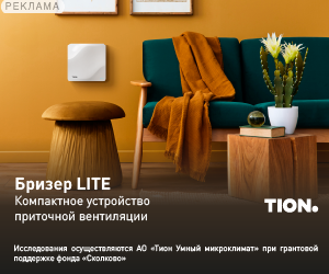 Media_296467