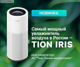 Media_296675