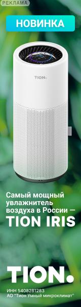 Media_296679