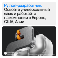 Media_296782