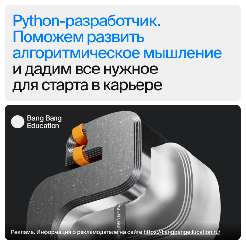 Media_298368