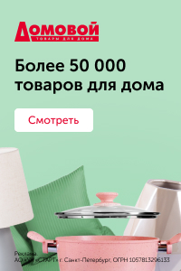 Media_301113