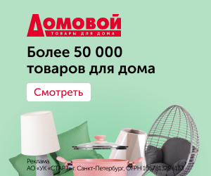 Media_301115
