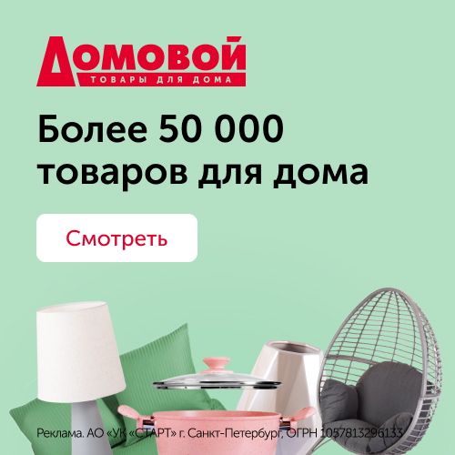 Media_301118