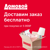 Media_301123
