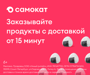 Media_302385