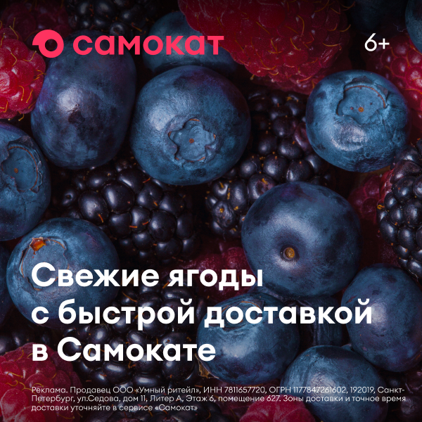 Media_302410