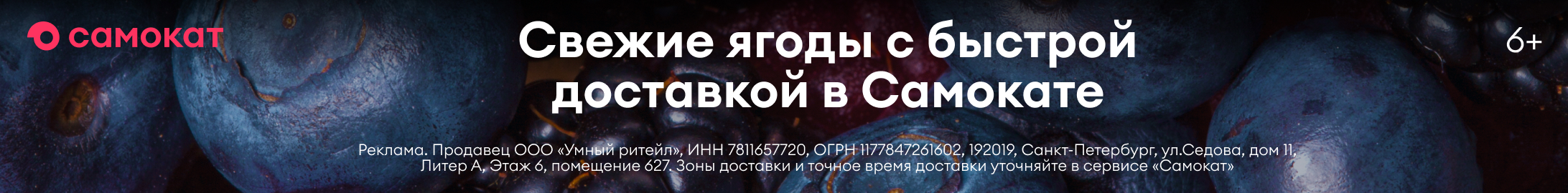Media_302427